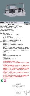 NYM20176KRX2