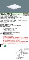 XL553PGFZLE9