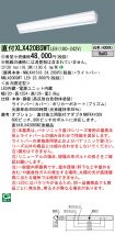 XLX420BSW...