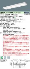 XLX440SNN...