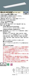 XLX453UHN...