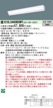 XLX460BSW...