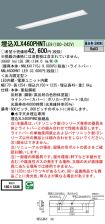 XLX460PHN...