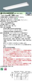 XLX460SEN...