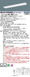 XLX460UKN...