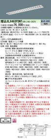 XLX463FDN...
