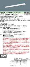 XLX466FEW...