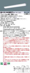 XLX460WED...