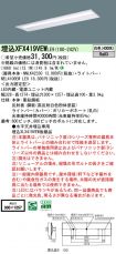 XFX419VEWLE9
