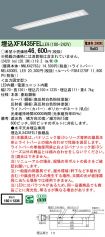 XFX435FELLE9