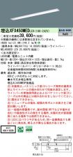 XFX450MEDLE9