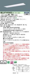XFX459UEDLR9