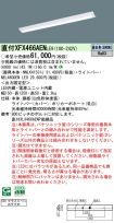 XFX466AENLE9