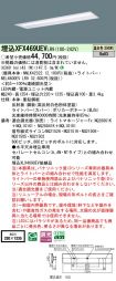 XFX469UEVLR9
