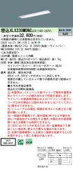 XLX230MDN...