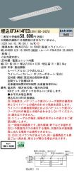 XFX414FEDLE9