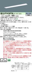 XFX436FENLE9