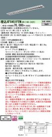 XFX451FEWLR9