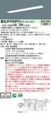 XFX456FEVLE9