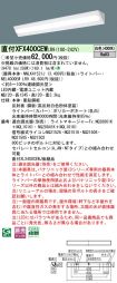 XFX400CEWLR9