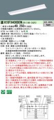 XFX400DEWLE9