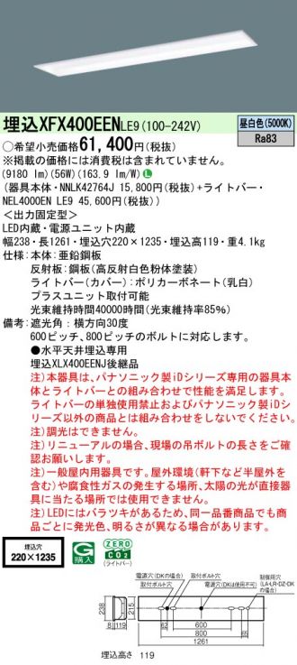 XFX400EENLE9