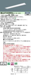 XFX400RENLR9