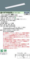 XFX406AENLE9
