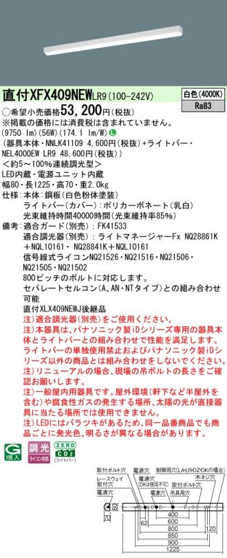 XFX409NEWLR9