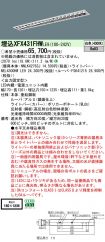 XFX431FHWLE9