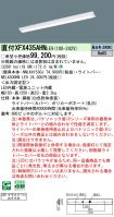 XFX435AHNLE9