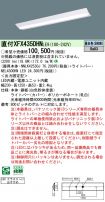 XFX435DHNLE9