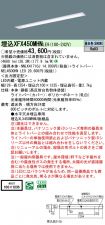 XFX450MHNLE9