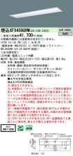 XFX459UHWLE9