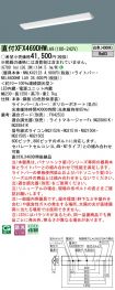 XFX469DHWLA9