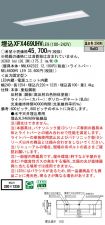 XFX469UHVLE9