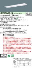 XFX469UHWLE9