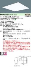 NNF45652JLT9