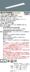 XFX459RUNLA9