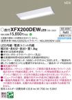 XFX200DEWLE9