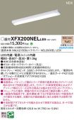 XFX200NELLE9
