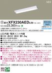 XFX230AEDLE9