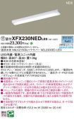 XFX230NEDLE9
