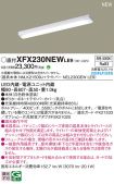 XFX230NEWLE9