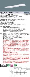 XFX450UHNRX9