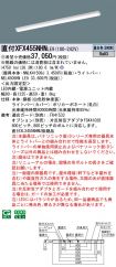 XFX455NHNLE9