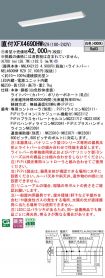 XFX469DHWRZ9