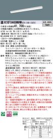 XFX469NHWRZ9