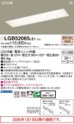 LGB52065LE1