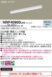NNF40900LR9